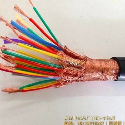 礦用監(jiān)測電纜MHYVRP