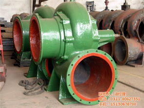 350hw 4混流泵 混流泵 混流泵價(jià)格 查看 高清圖片 高清大圖